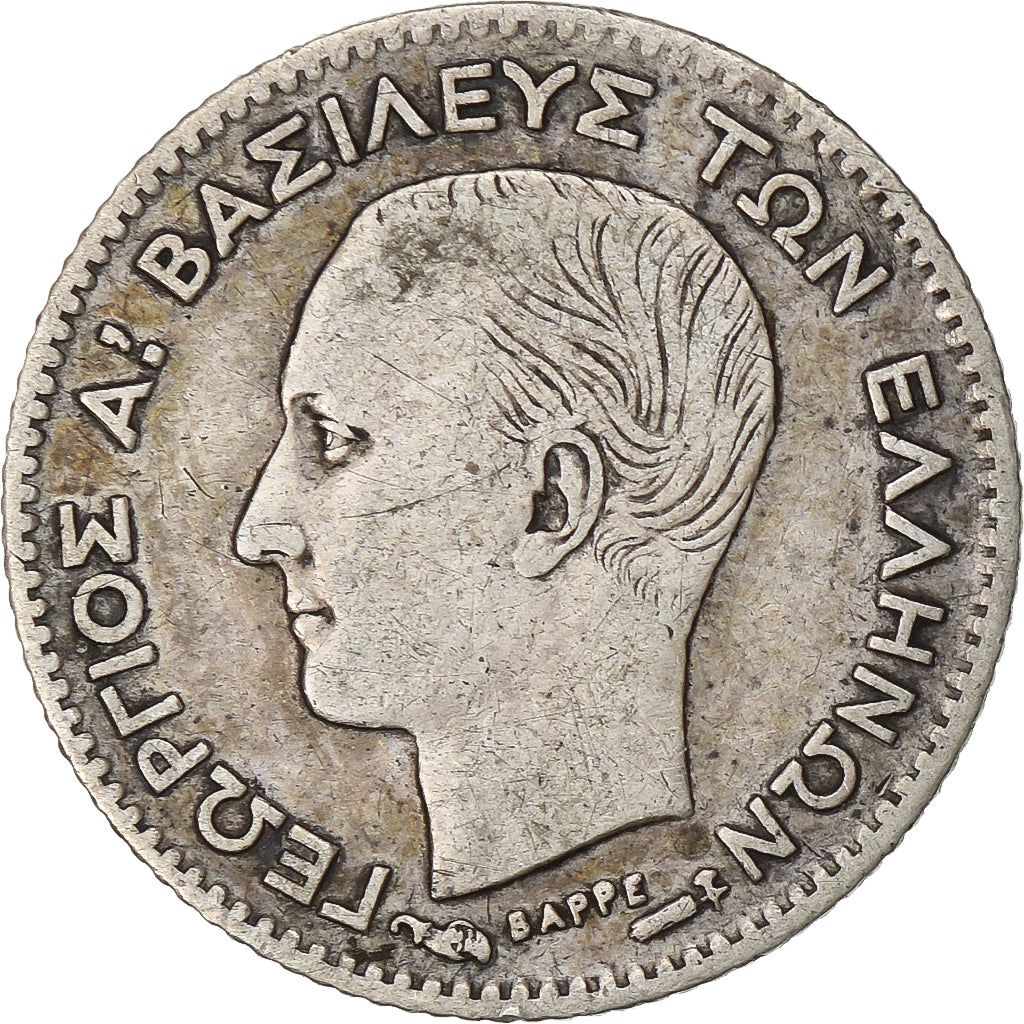 Monnaie, Grèce, George I, 20 Lepta, 1883, Paris, TTB, Argent, KM:44