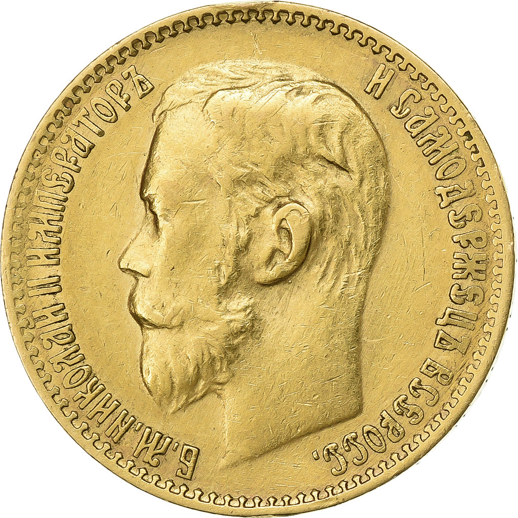 Russie, Nicolas II, 5 Roubles, 1899, St. Pétersbourg, Or, KM:62