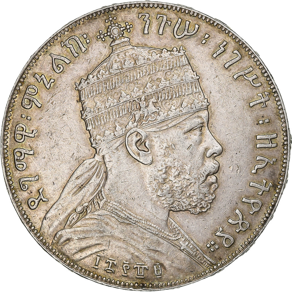 Äthiopien, Menelik II, Birr, 1897, Paris, Silber, SS, KM:5