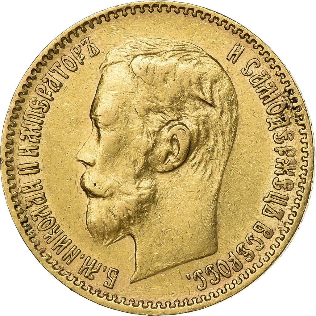 Russie, Nicholas II, 5 Roubles, 1900, Saint-Pétersbourg, Or, TTB+