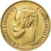 Russie, Nicholas II, 5 Roubles, 1900, Saint-Pétersbourg, Or, TTB+