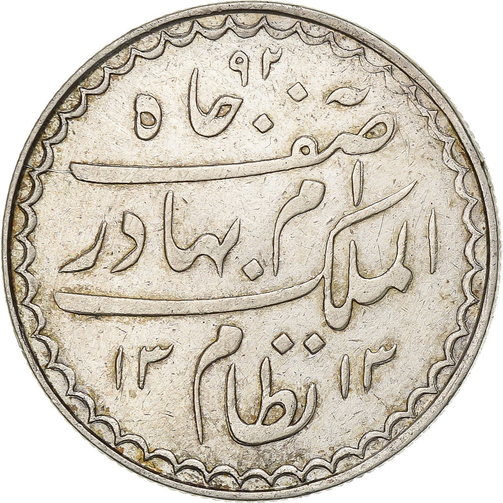 India, Mir Mahbub Ali Khan II, Rupee, 1895/AH1313, Zilver, PR, KM:913