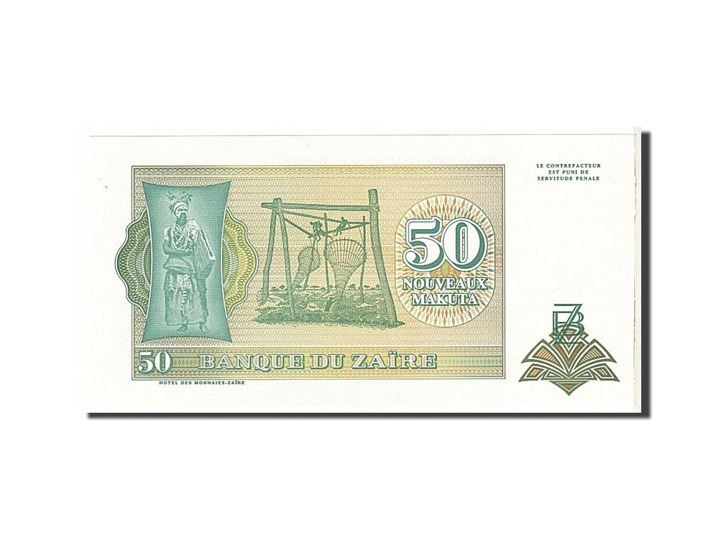 Banknote, Zaire, 50 Nouveaux Makuta, 1993, KM:51, UNC(65-70)