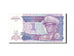 Banknote, Zaire, 1 Nouveau Zaïre, 1993, KM:52a, UNC(65-70)
