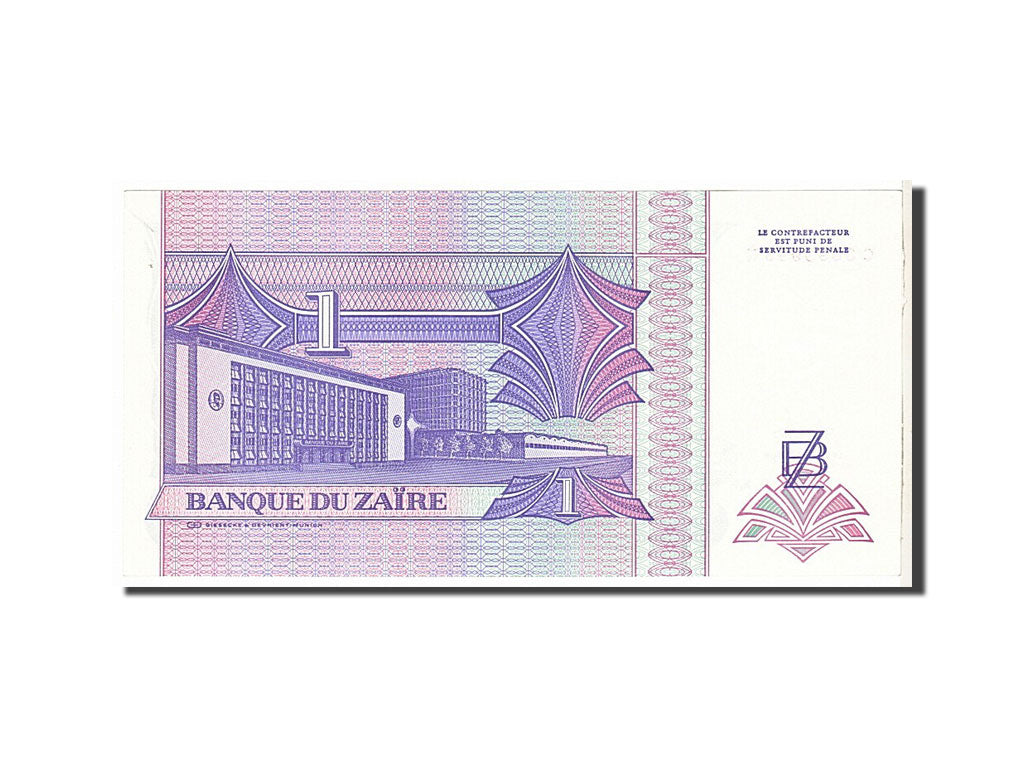 Banknote, Zaire, 1 Nouveau Zaïre, 1993, KM:52a, UNC(65-70)