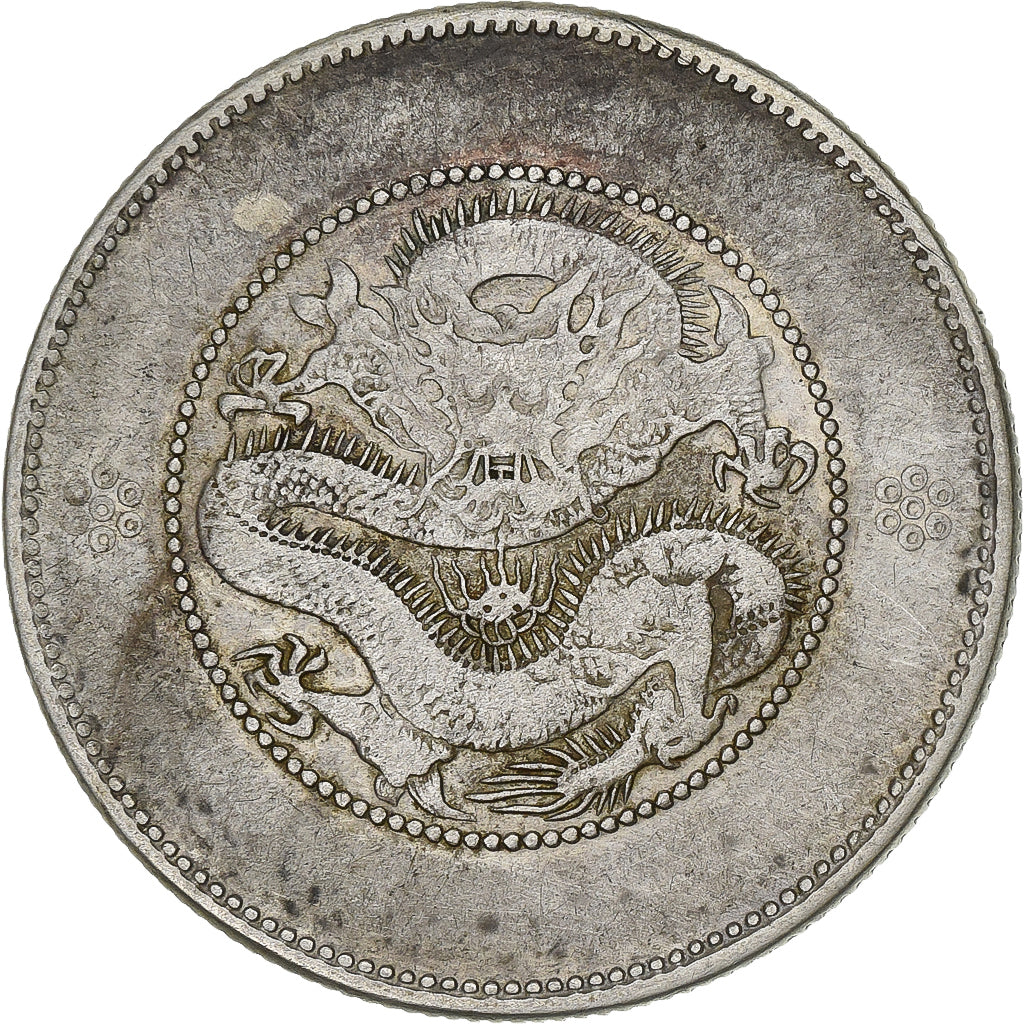 Coin, China, YUNNAN PROVINCE, 50 Cents, 1911-1915, VF(30-35), Silver, KM:257