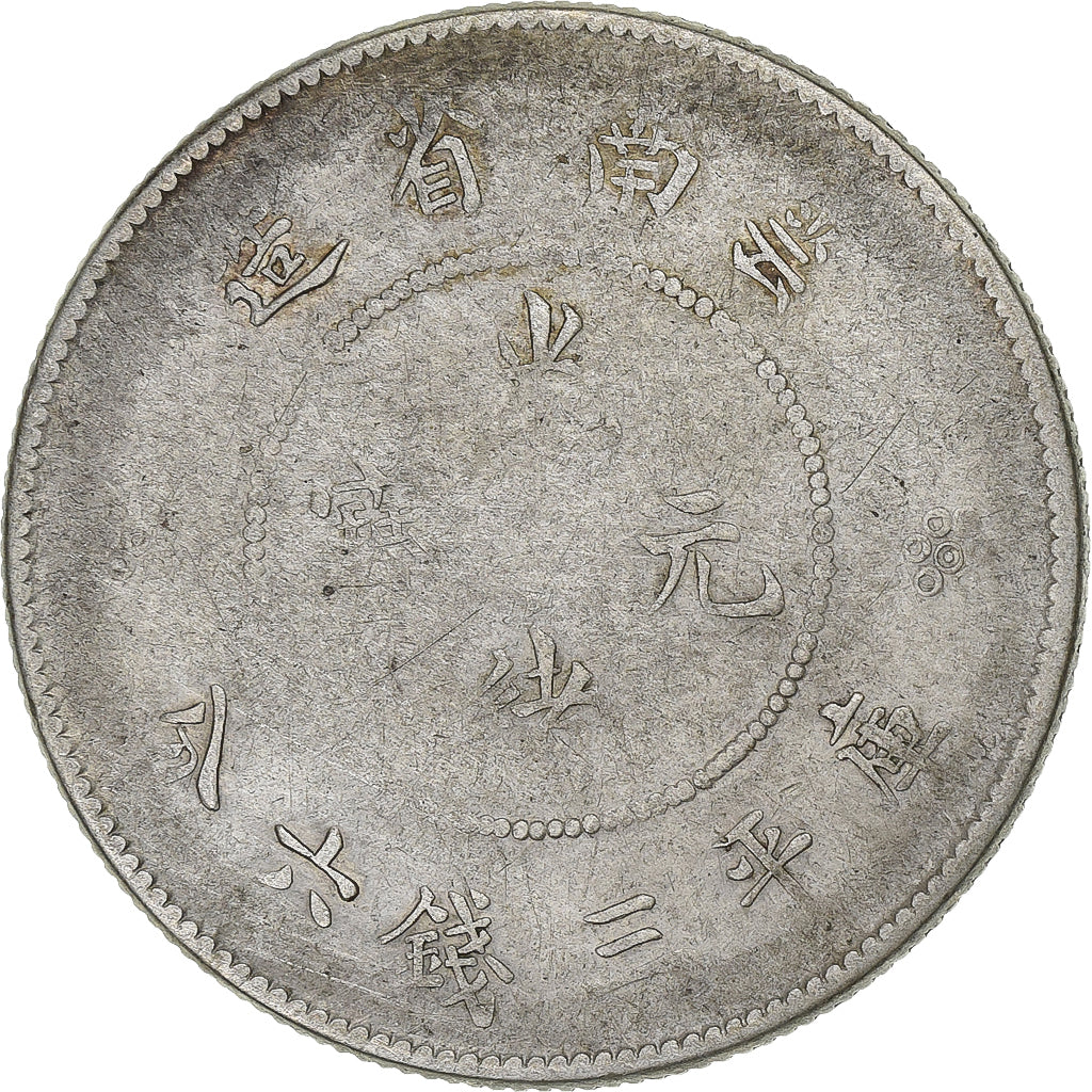 Coin, China, YUNNAN PROVINCE, 50 Cents, 1911-1915, VF(30-35), Silver, KM:257