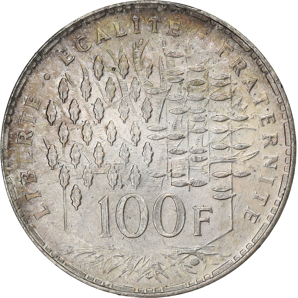 France, 100 Francs, Panthéon, 1982, Paris, Contemporary forgery, Silver