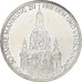 GERMANY - FEDERAL REPUBLIC, 10 Mark, 1995, Hamburg, KM #185, MS(65-70), Silver,.