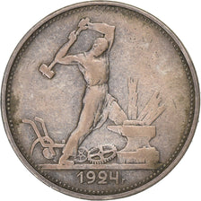 Russia, Poltinnik, 50 Kopeks, 1924, Saint Petersburg, Silver, VF(30-35)