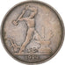 Russia, Poltinnik, 50 Kopeks, 1924, Saint Petersburg, Silver, VF(30-35)