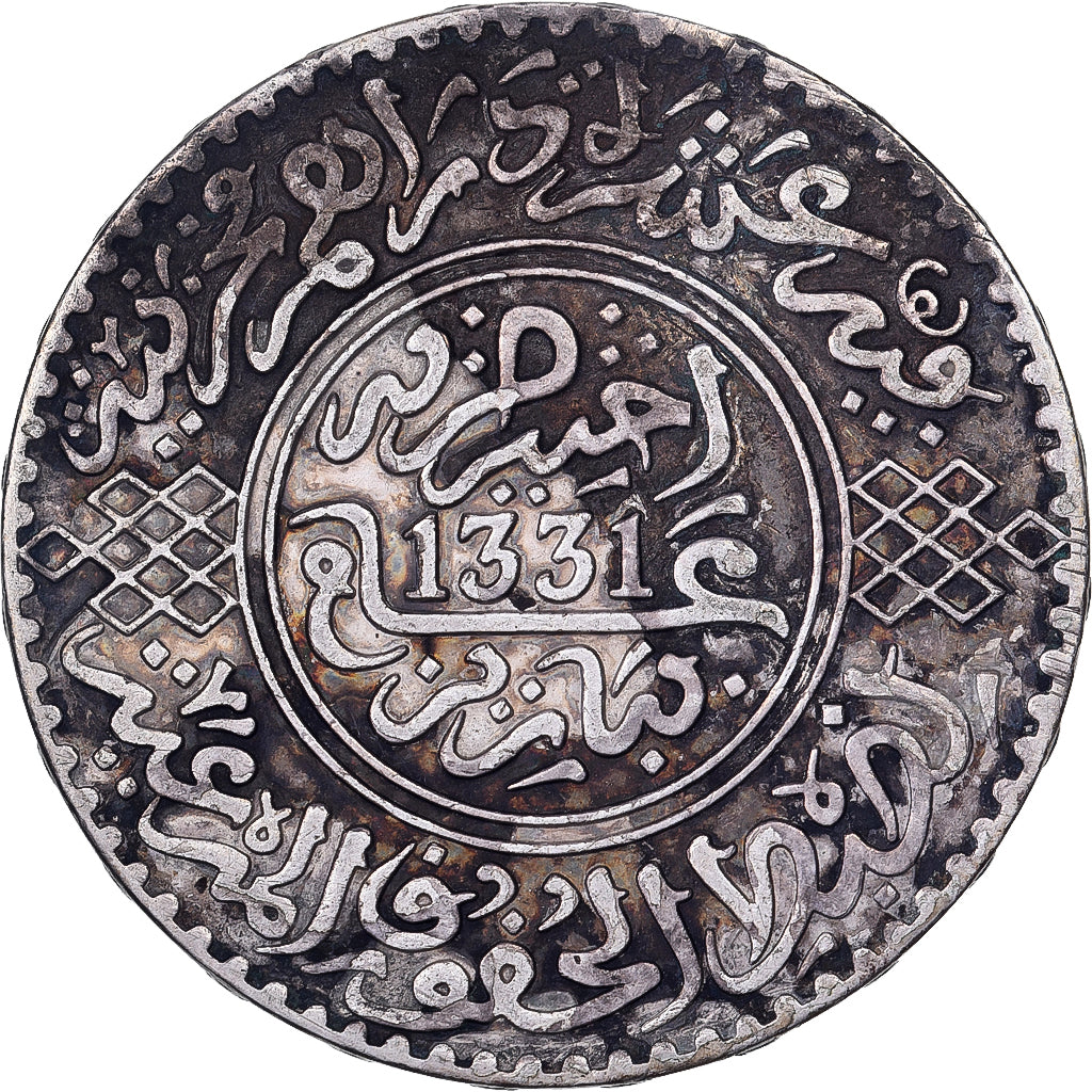Morocco, Yusuf, Rial, 10 Dirhams, 1912/AH1331, bi-Bariz, Silver, VF(30-35)