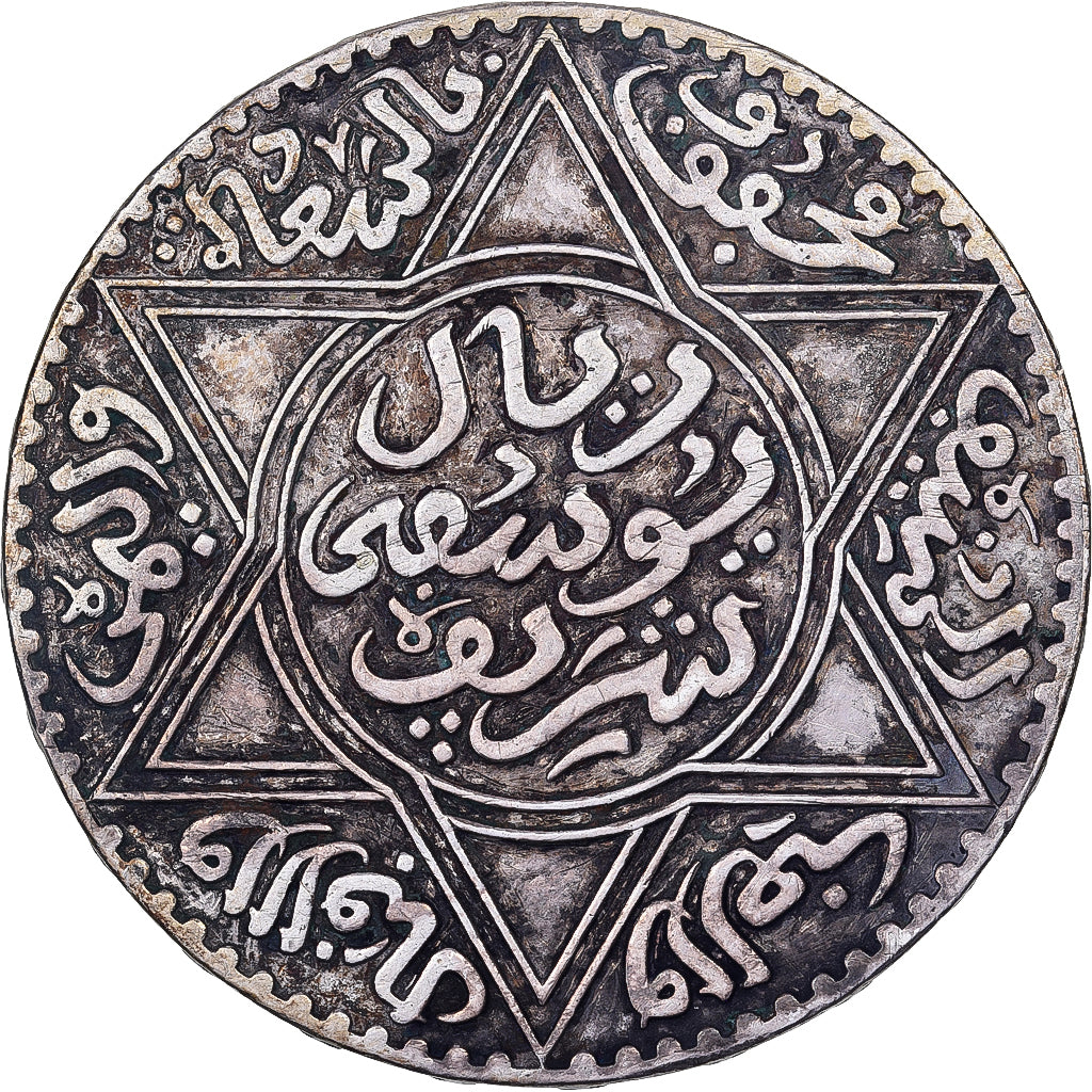 Morocco, Yusuf, Rial, 10 Dirhams, 1912/AH1331, bi-Bariz, Silver, VF(30-35)
