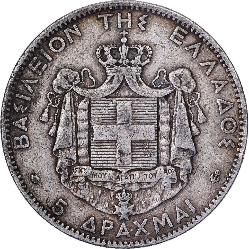 Griekenland, George I, 5 Drachmai, 1876, Paris, Zilver, FR+, KM:46