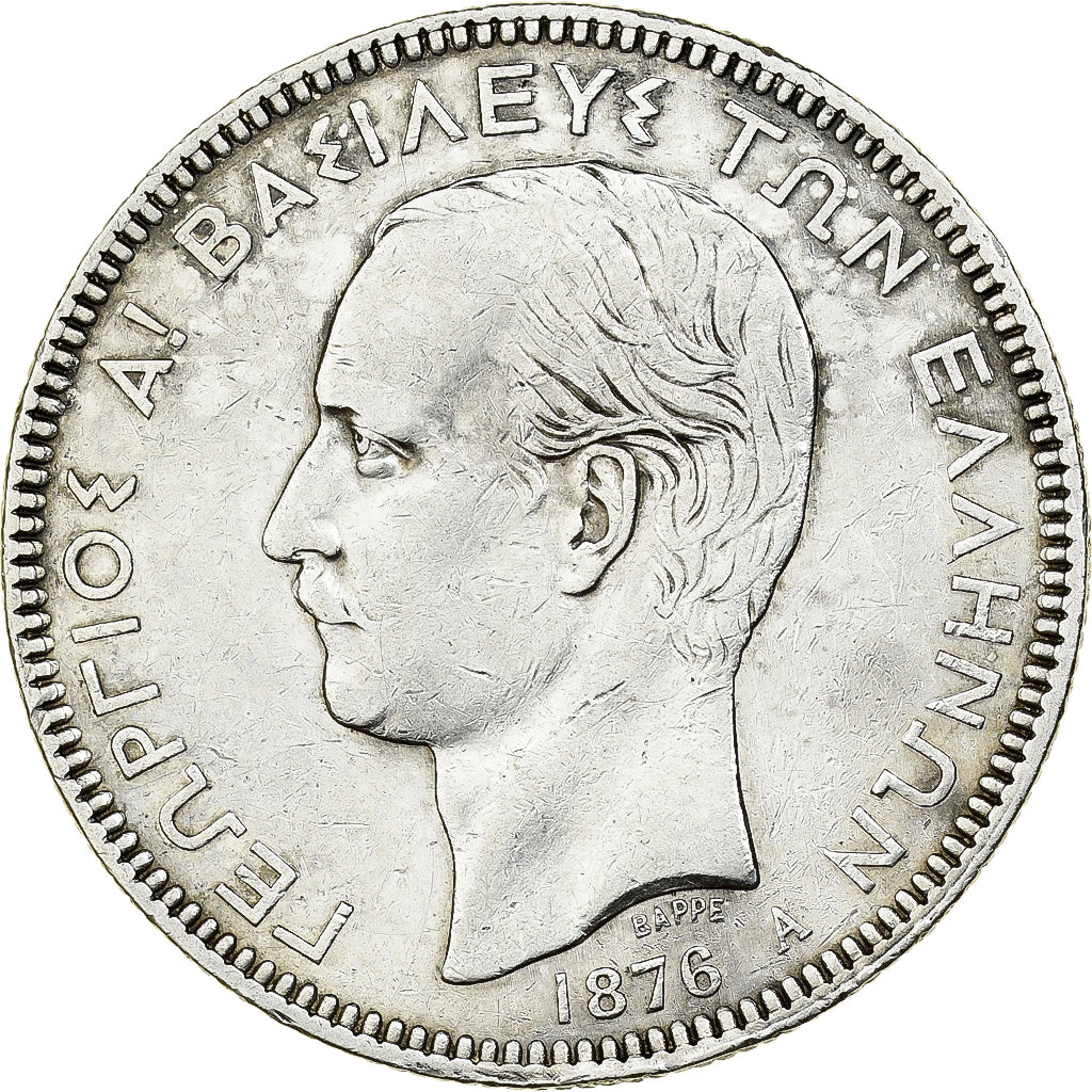 Greece, George I, 5 Drachmai, 1876, Paris, Silver, EF(40-45), KM:46