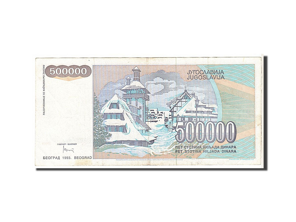 Banknote, Yugoslavia, 500,000 Dinara, 1993, EF(40-45)