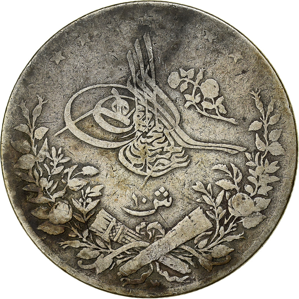 Moneta, Egitto, Abdul Hamid II, 10 Qirsh, 1884/AH1293, Misr, MB+, Argento