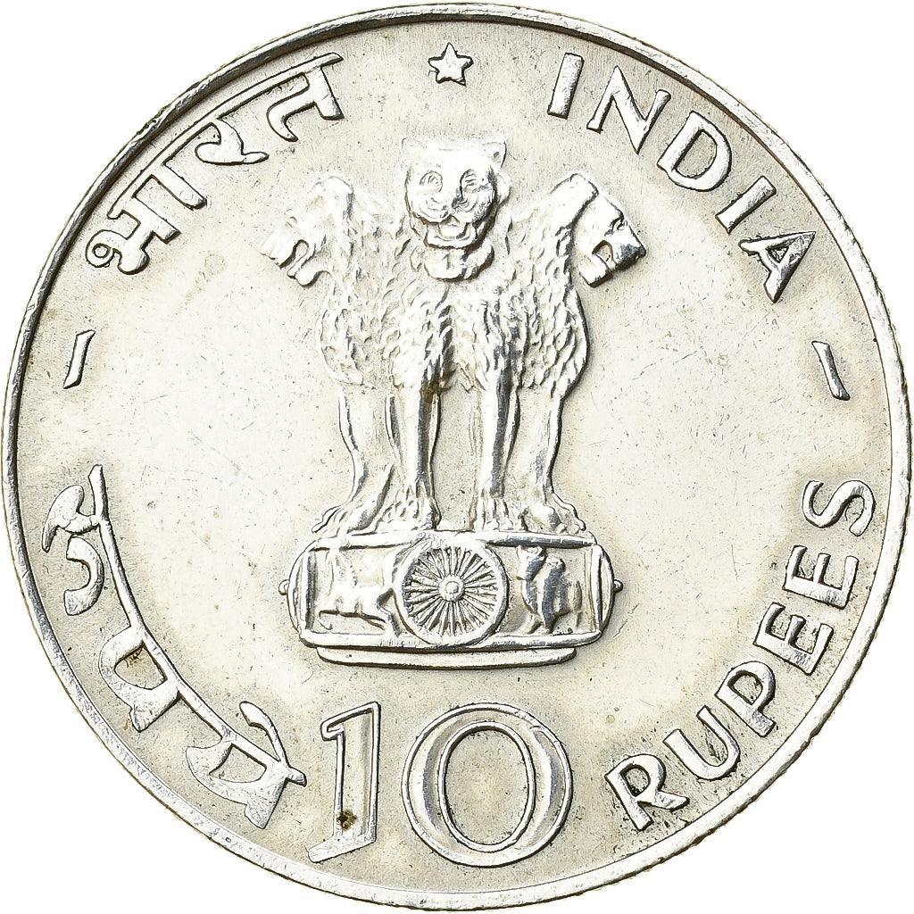 Moeda, ÍNDIA - REPÚBLICA, 10 Rupees, 1970, Bombay, MS(60-62), Prata, KM:186