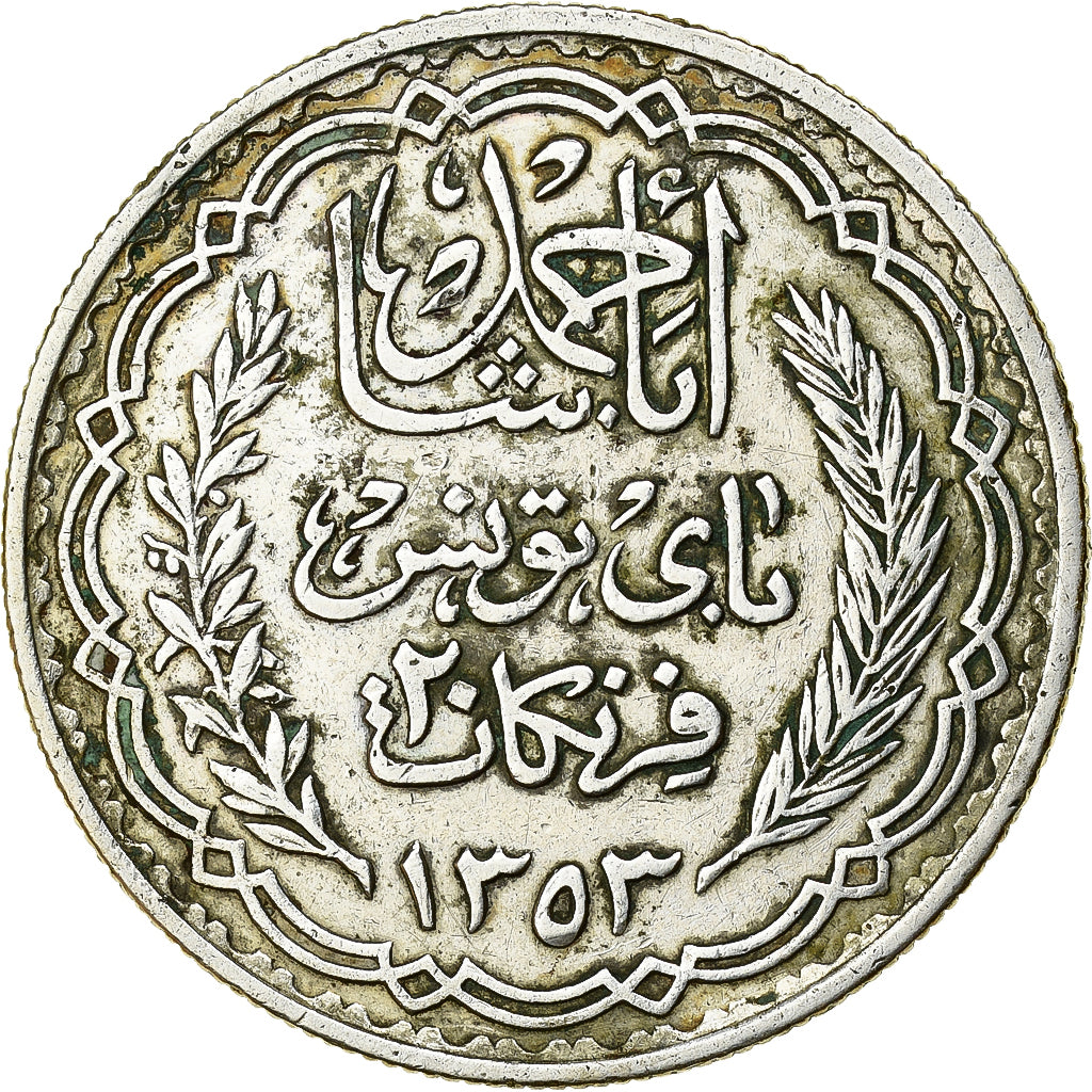 Tunisia, Ahmad Pasha Bey, 20 Francs, 1935/AH1353, Paris, Silver, VF(30-35)