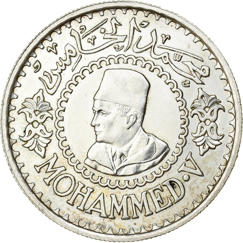 Maroko, Mohammed V, 500 Francs, AH 1376 (1956), Paris, Srebro, AU(55-58)