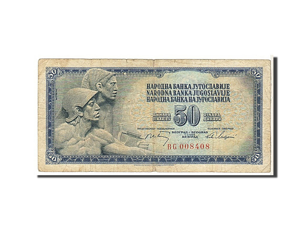 Billete, 50 Dinara, 1968, Yugoslavia, KM:83b, RC
