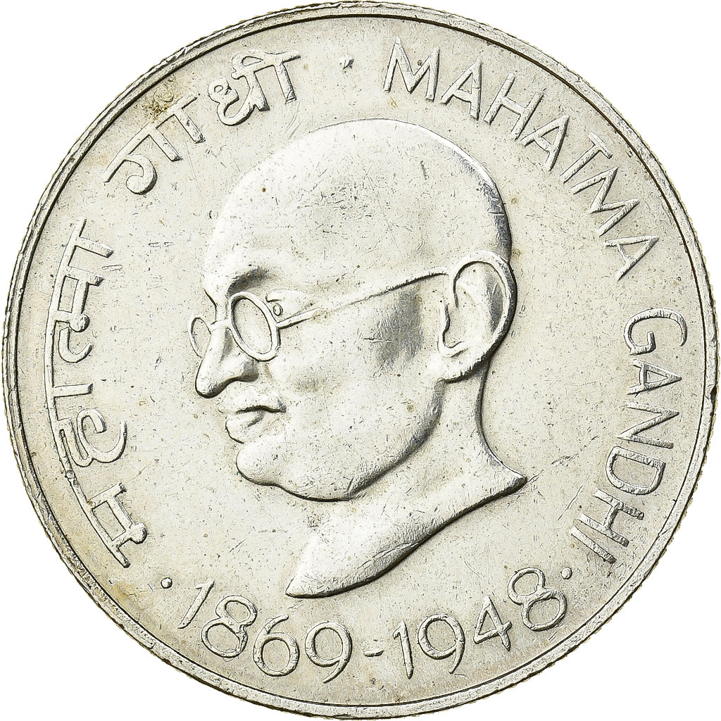 Índia, 10 Rupees, 1969, Mumbai, Prata, EF(40-45), KM:185