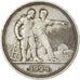 RUSSIA, Rouble, 1924, KM #90.1, EF(40-45), Silver, 19.85