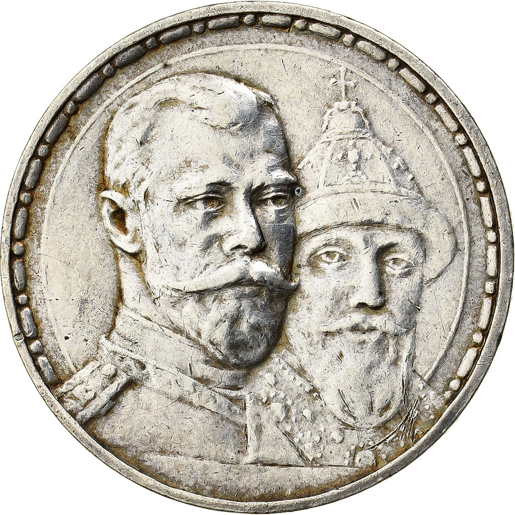 RUSSIA, Rouble, 1913, St. Petersburg, KM #70, EF(40-45), Silver, 34, 19.91