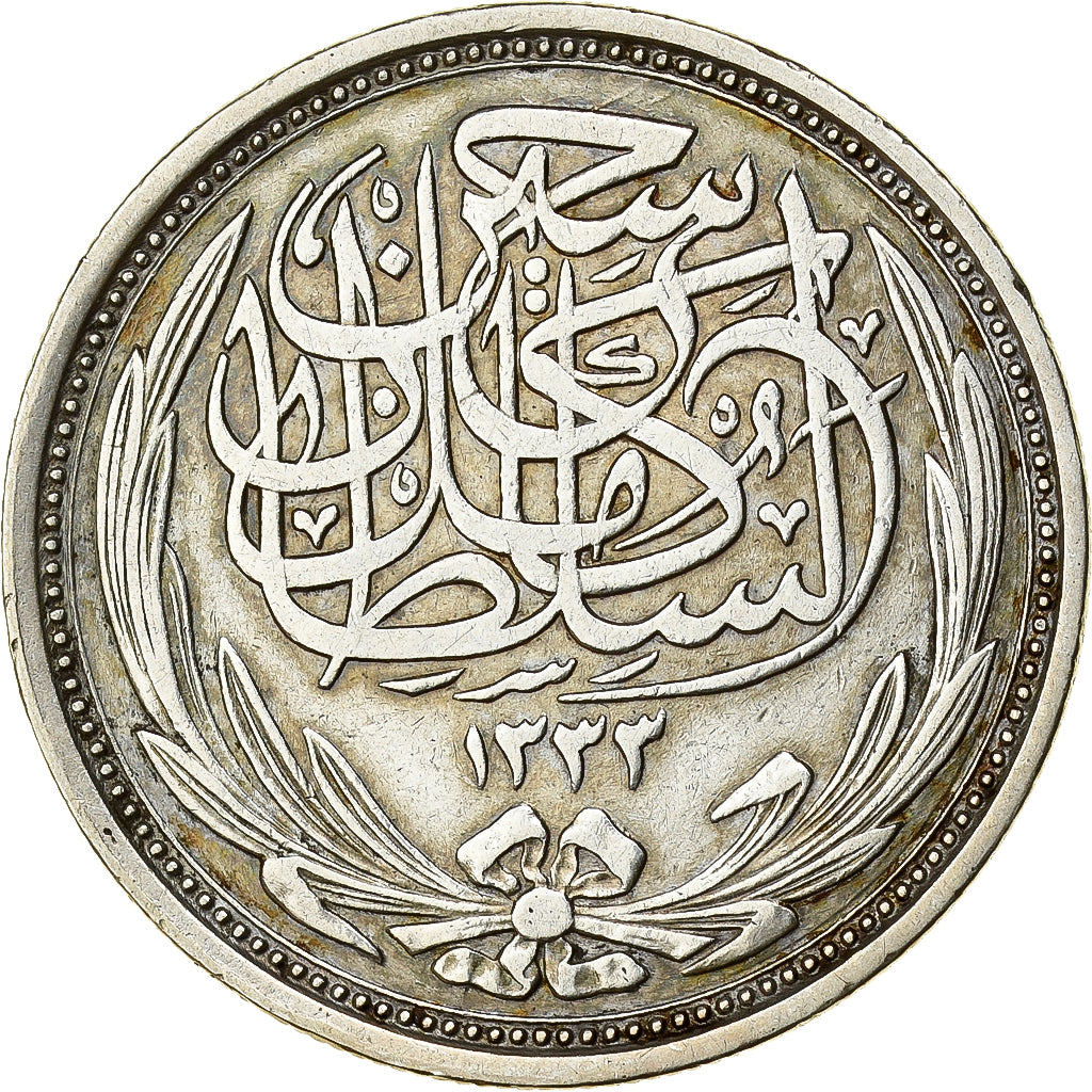 Egypt, Hussein Kamil, 10 Piastres, 1917/AH1335, Silver, AU(50-53), KM:319