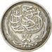 Egypt, Hussein Kamil, 10 Piastres, 1917/AH1335, Silver, AU(50-53), KM:319
