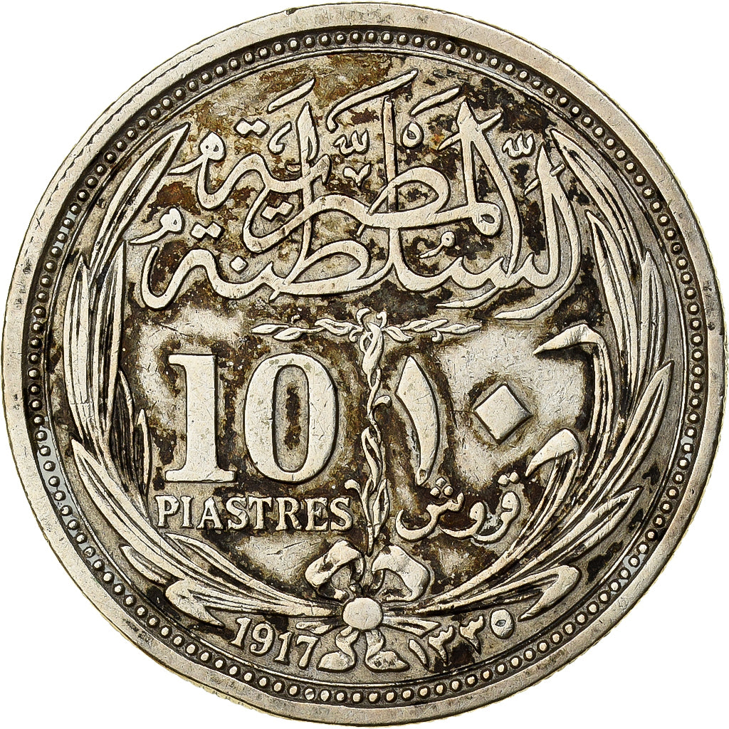 Egypt, Hussein Kamil, 10 Piastres, 1917/AH1335, Silver, AU(50-53), KM:319