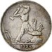 Munten, Rusland, 50 Kopeks, 1924, Saint-Petersburg, ZF, Zilver, KM:89.1