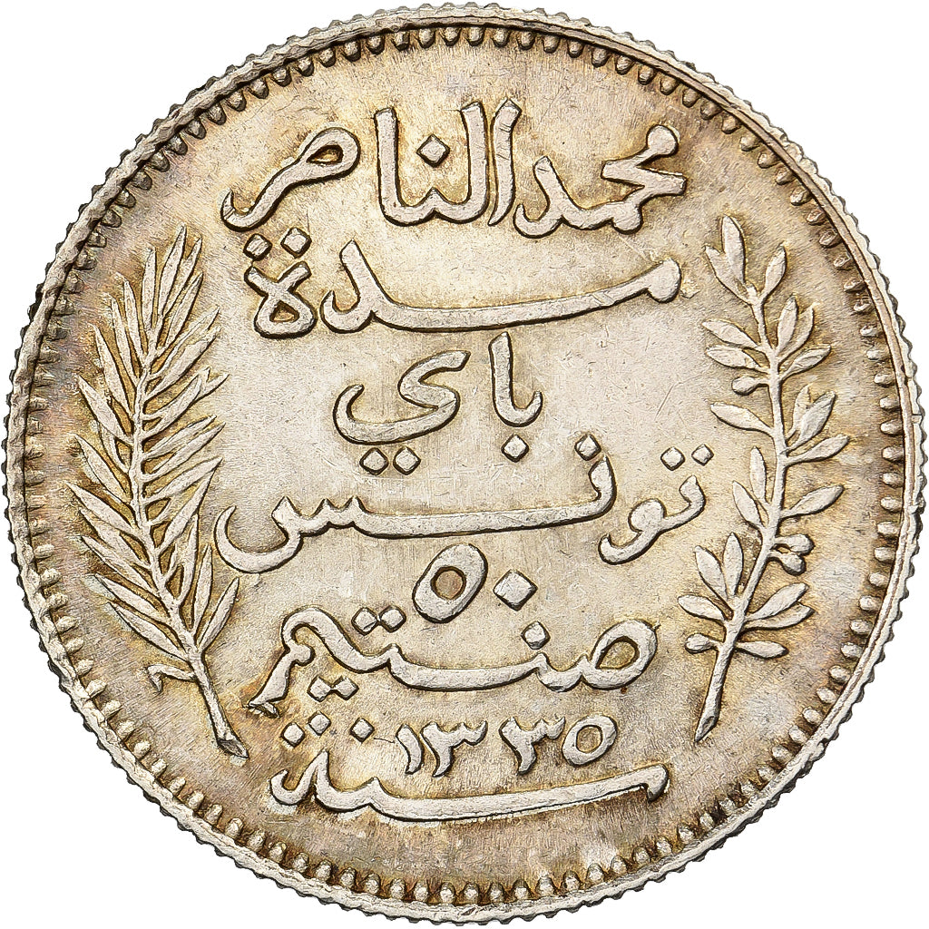 Moneta, Tunisia, Muhammad al-Nasir Bey, 50 Centimes, 1917, Paris, SPL-, Argento