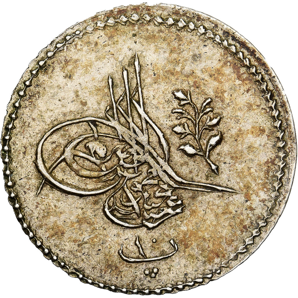 Egypt, Abdlülmecid I, 10 Para, 1839 / AH 1255, Silver, EF(40-45), KM:225s