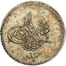 Egypt, Abdlülmecid I, 10 Para, 1839 / AH 1255, Silver, EF(40-45), KM:225s