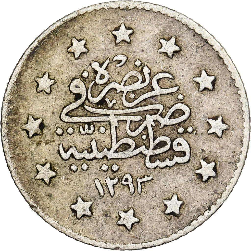 Ottoman Empire, Abdul Hamid II, 1 Kurush, AH 1293/1876, Constantinople, Srebro