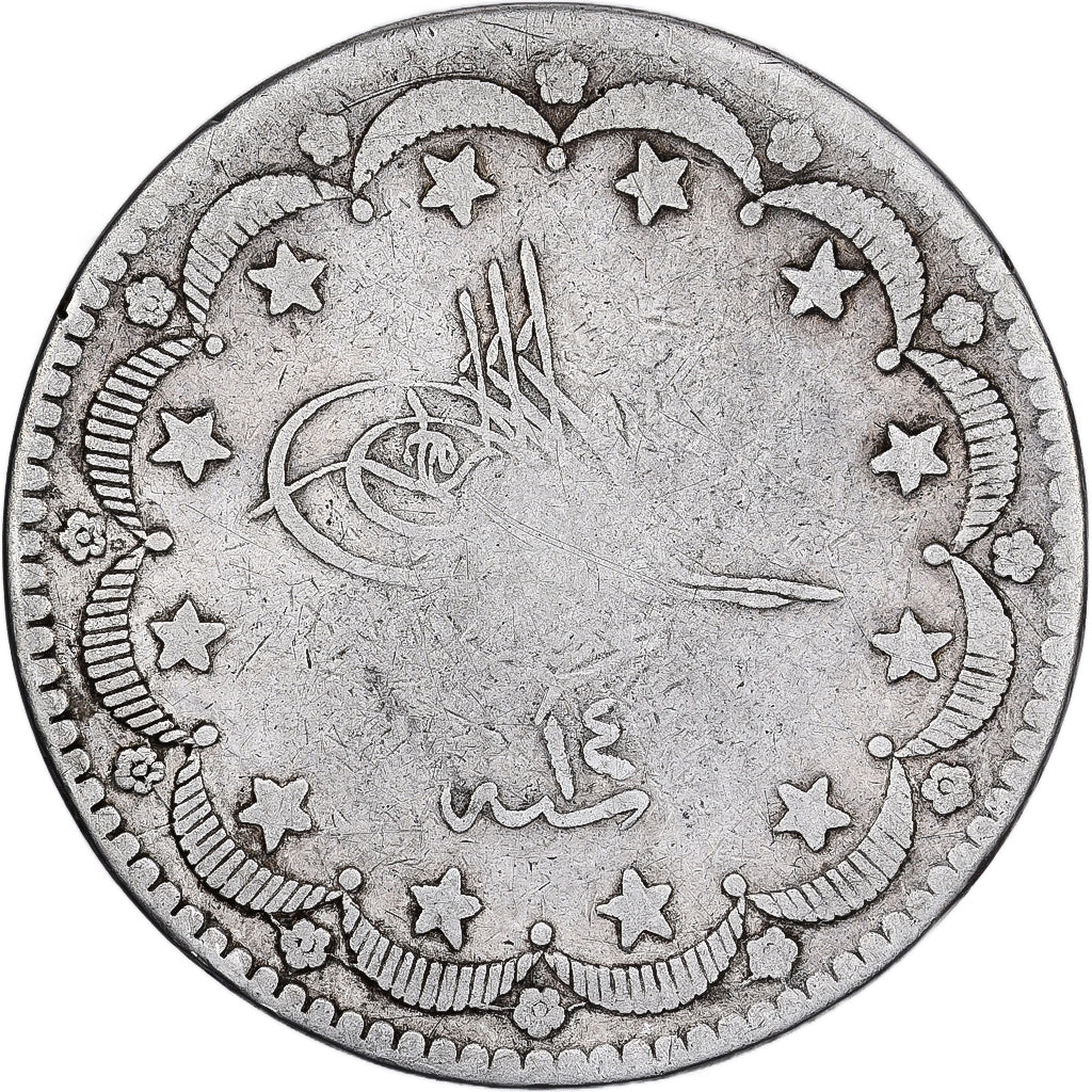 Turcja, Abdul Aziz, 20 Kurush, 1867, Qustantiniyah, Srebro, VF(30-35), KM:693