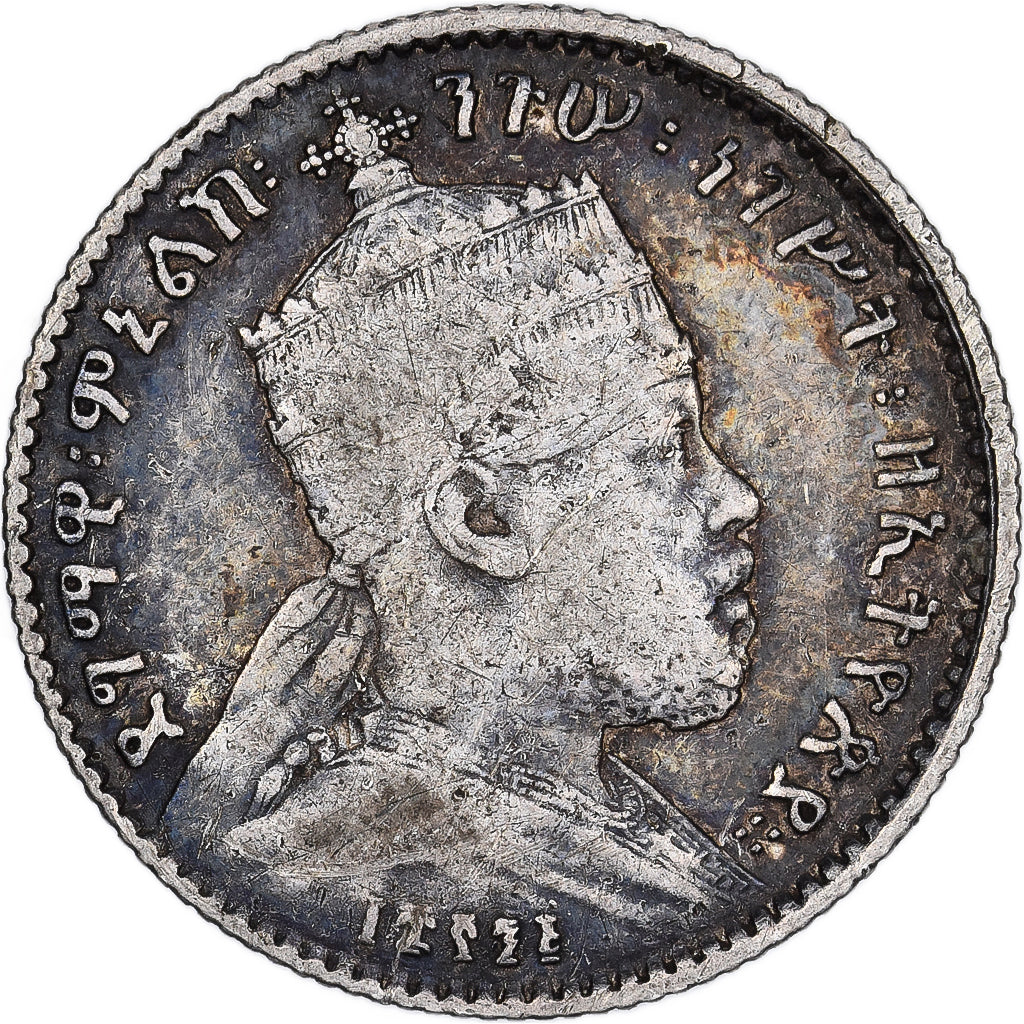 Etiopia, Menelik II, Gersh, 1903 (EE 1895), Paris, Argento, BB