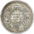 British India, George VI, Rupee, 1945, Silver, EF(40-45), KM:557.1