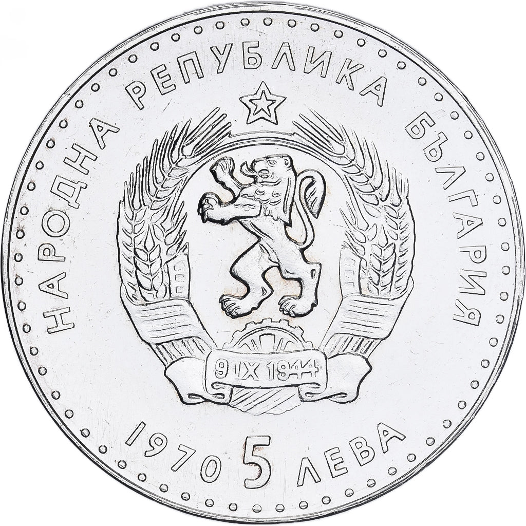 Bulgaria, 5 Leva, 1970, Srebro, MS(60-62), KM:78