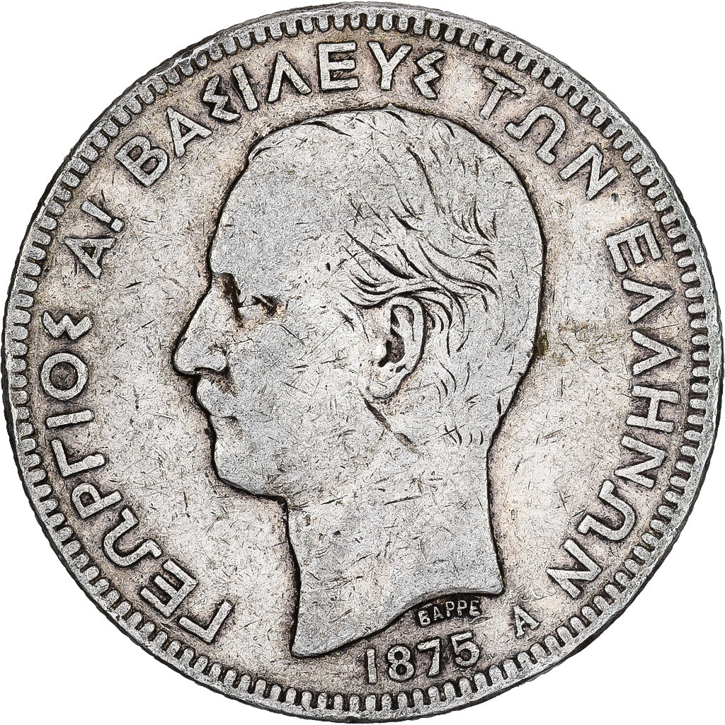 GREECE, 5 Drachmai, 1875, Paris, KM #46, VF(30-35), Silver, 24.81