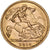 Australia, George V, 1/2 Sovereign, 1915, British Royal Mint, Gold, AU(55-58)