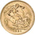 Australia, George V, Sovereign, 1931, Royal Australian Mint, Perth, Gold