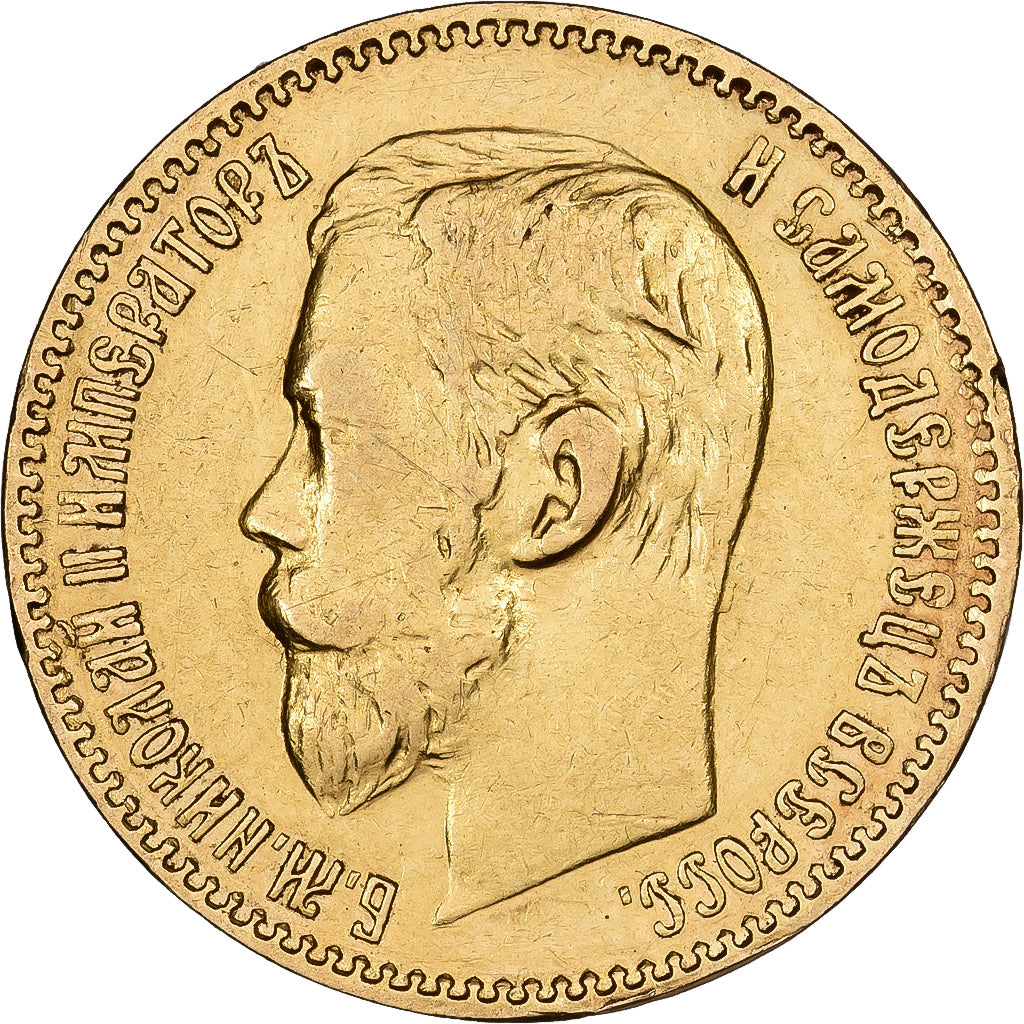 Russie, Nicholas II, 5 Roubles, 1897, St. Petersburg, Or, TTB+, KM:62