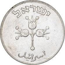 ISRAEL, 500 Pruta, 1949, KM #16, AU(55-58), Silver, 37.1, 25.14