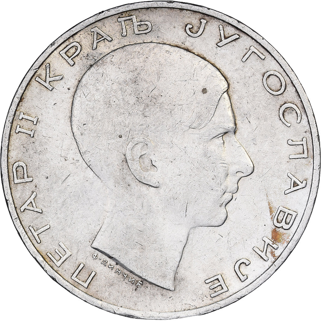 Coin, Yugoslavia, Petar II, 50 Dinara, 1938, EF(40-45), Silver, KM:24