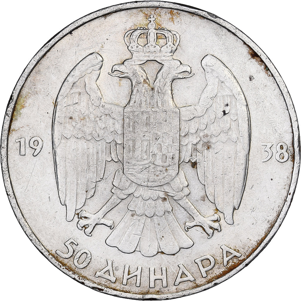 Coin, Yugoslavia, Petar II, 50 Dinara, 1938, EF(40-45), Silver, KM:24