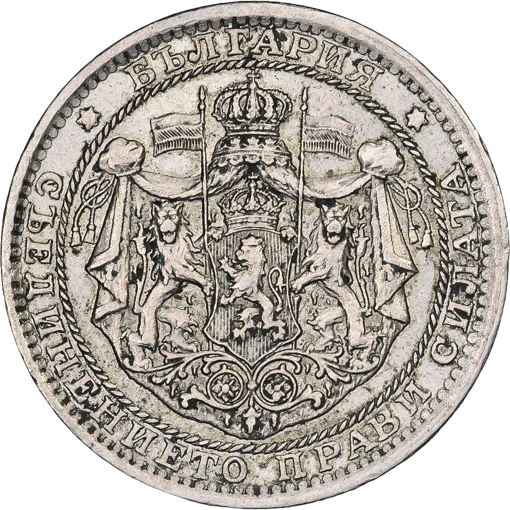 Bulgária, Lev, 1925, Cobre-níquel, EF(40-45), KM:38