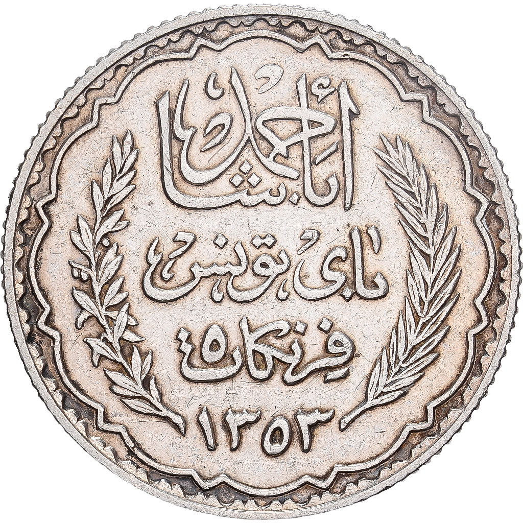 Tunisie, Ahmad Pasha Bey, 5 Francs, 1935/AH1353, Paris, Argent, SUP, KM:261