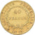 France, Napoléon Ier, 40 Francs, An 13 (1805), Paris, Or, TTB+, Gadoury:1081
